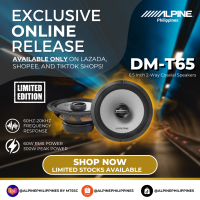 Alpine DM-T65 6.5 INCH COAXIAL 2 WAY CAR SPEAKERS