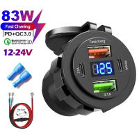 {Local Delivery} HLINKEY Car Charger Dual Type-C Dual USB-A Car Charger Socket Waterproof with LED Voltmeter 12V 24V Fast Charging for Motorcycle Vehicle