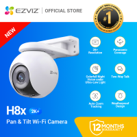 EZVIZ H8x 2K+/4mp Pan & Tilt Outdoor Waterproof Wi-Fi Camera Colorfull Night Vision w/ Audio Speaker