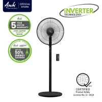 Asahi DC 6082 DC Inverter Stand Fan 16 inches