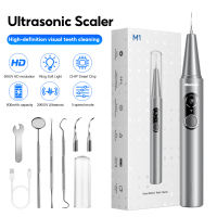 MeeGoo Ultrasonic Scaler Electric Dental Calculus Remover Plaque Removal  Removal Dental Tartar Remover Tool