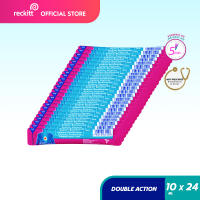 GAVISCON DOUBLE ACTION 10ML 24 SACHETS