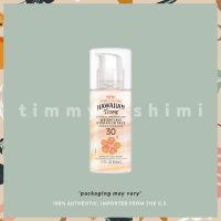 HAWAIIAN TROPIC Silk Hydration Weightless Face Sunscreen SPF30 50ml