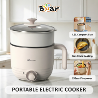 Bear Portable Electric Cooker with Steamer Multifunctional Cooking Pot with Non-stick Coating Frying Pan 1.2L