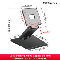 mostin 13-27 inch computer monitor folding base stand desktop wall dual-purpose computer monitor folding universal base