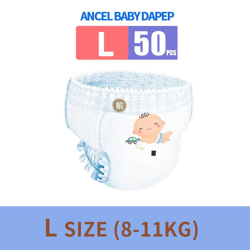 ANGEL BABY Imported Baby Diaper Pants Korean Diaper 50pcs Sale Baby Disposable Diapers Generic Diaper For Baby