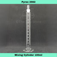 100mL PYREX Graduated Cylinder with Stopper (Mixing Cylinder) Glass Original