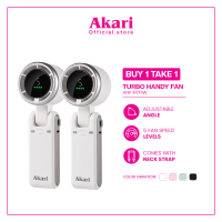 Akari B1T1 Rechargeable Turbo Handy Fan (ARF-RTF1) (RAN TURBO FAN VERSION - BEST SELLER)