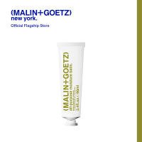 MALIN+GOETZ All-purpose Moisture Balm