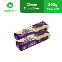 Fibisco Choco Crunchies 200g - Pack of 2