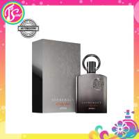 Afnan Supremacy Not Only Intense Eau de Parfum for Men 100ml