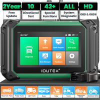 IDUTEX TS710 Heavy Duty Truck Scanner Adblue Pump Tool 12V 24V Obd2 Scanner Full System Diganostic Tool Support 42 Reset Functions Idle Learning/Throttle Matching/Injector Coding/ Fast Delete Fault Code Ecu Reset 24V Diesel Truck Scan Tool PK ANCEL X7 HD