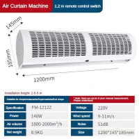 Tase Good Air curtain blower commercial air curtain machine shopping malls supermarkets restaurants gate Air Curtain Fan 0.6-1.2M