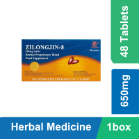 Zilongjin-8 Herbal Supplement Tablet 650mg 1 Box l 48 Tablets