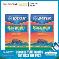 Racumin Ready-Made Bait Rat Killer100g - Bundles of 2