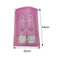 FYBEE Frosted Drawstring Shoe Bag Outdoor Travel Storage Bag Indoor Shoes Dustproof Bag Portable Travel Organizer Storage Bags Pouch