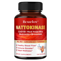 Nattokinase with CoQ10 + Red Yeast Rice Quercetin + Bromelain - Enhances heart health and strengthens the immune system