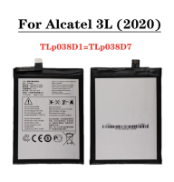 New 4000mAh TLP038D7 TLP038D1 High Quality Battery For Alcatel 3L 2020 5029D TCL 10L T770H T770B T1 Lite PLEX T780H Philco Hit P10