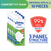 Kleenex Protect Comfort Fit Mask x 5 (10 masks) | everyday hygiene mask