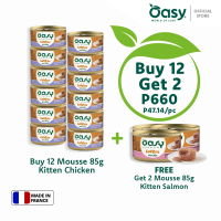 Oasy Caprice Mousse for Kittens with Chicken 85g