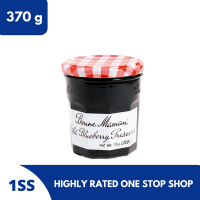 Bonne Maman Wild Blueberry Preserve 370g