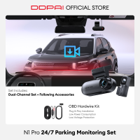 [NEW LAUNCH] DDPAI N1 Pro 2.5K 1440P Front & Rear Super Capacitor Dash Cam with ADAS & NightVIS