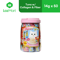 Ciao Churu Tuna With Collagen & Fiber 14g x 50 sticks