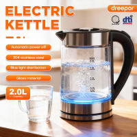 Dreepor Household Electric Kettle Stainless Steel Electric Kettle 2.0L Double Layer Anti-scalding Automatic Heat1500W Steam Sensor Switch Boil and Stop Anti-dry Protection