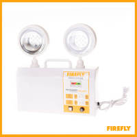 Firefly Rechargeable Twinhead Emergency Lamp - FEL201L