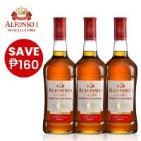 Alfonso Sherry Oak Cask Brandy 1L X 3