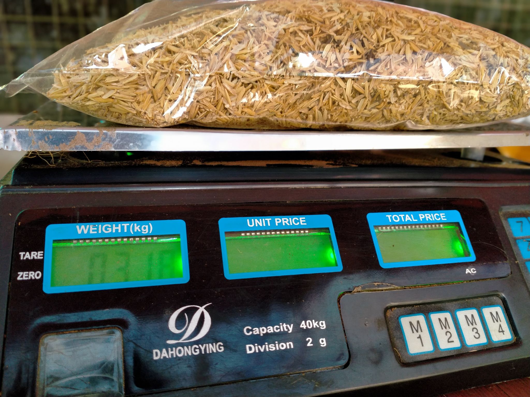 Best Quality 500 Grams Rice hull / PER PACKED For Gardening / rice ...