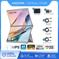 【NEW】ARZOPA E1 15.6 Inch Dual Screen Portable Monitor FHD 1080P Foldable Laptop Extender USB-C HDMI 100% sRGB Display