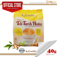 Chek Hup 3 in 1 Teh Tarik Halia (Ginger) 40g x 12