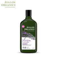 Avalon Organics Revitalizing Lavender Shampoo 11oz