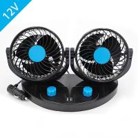 AUTOFun 12V/24V 360 Degree All-Round Adjustable Car Auto Air Cooling Dual Head Fan Low Noise