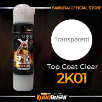 Samurai Paint 2k01 Clear (2K Series) (Top Coat with Hardener) 400ml