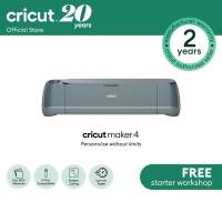 Cricut Maker 4 Bundle | Sticker Maker Vinyl Cutter Engrave Deboss Cut Wood & Fabric Pang Negosyo