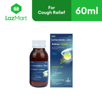 Solmux ADVANCE 60ml