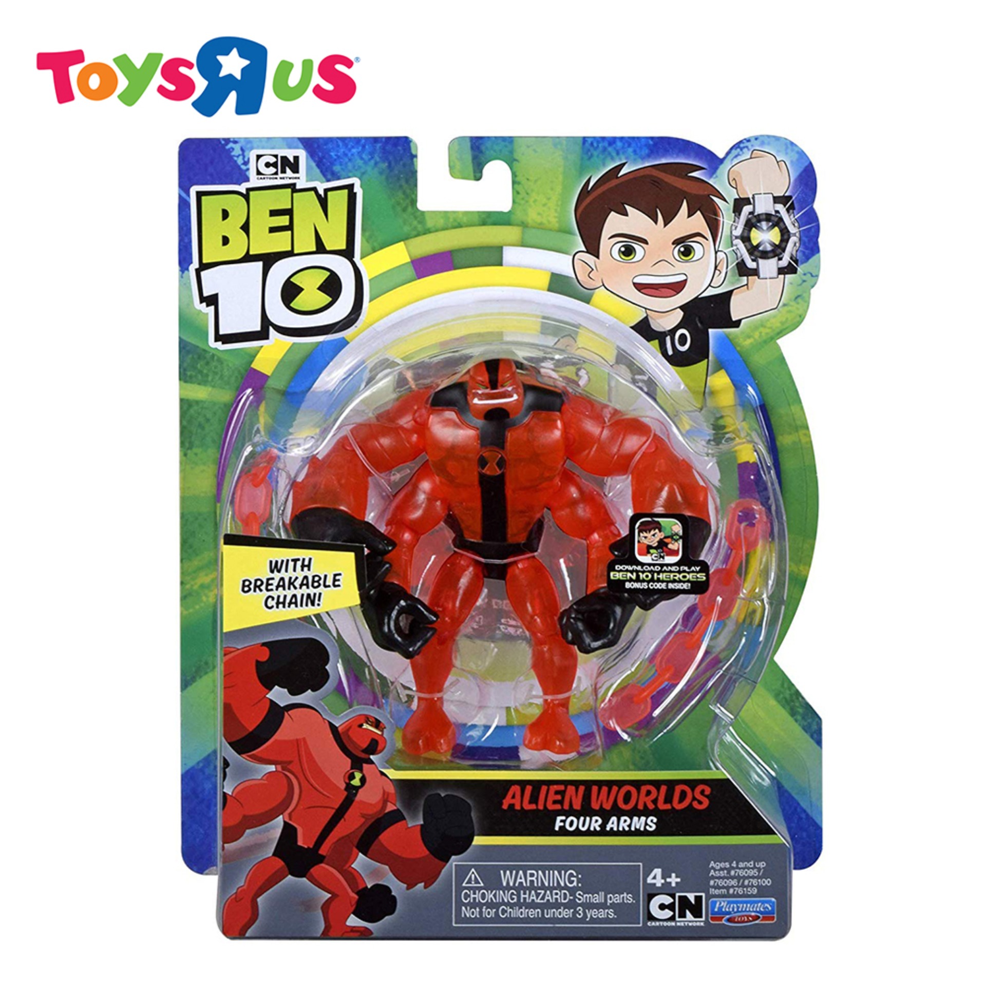 Ben 10 Alien Worlds, Where do all the aliens come from?