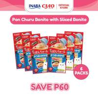 Inaba Pon Churu Cat Treats 35g (Bundle of 6)
