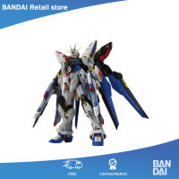 Bandai MGEX 1/100 Attack Free Gundam SEED Theater Edition Assembled Model