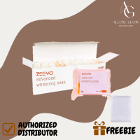 Zeevo Advanced Whitening Soap 5PCS ONLY