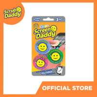 Screen Daddy 3 pack- Multi-use Microfiber Pads for Electronic Screens (3pcs/pack)