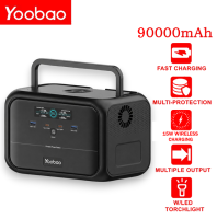 Yoobao EN300 Pro 240V 288WH 90000mah Outdoor Portable Power Station Solar & Wireless Charging & 10W LED Light