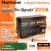 Humsienk 12V 100/160/200/314Ah LiFePO4 Lithium Battery Deep Cycle Battery for Solar System Off-Grid Home Energy Storage | Backup Power