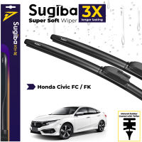 Honda Civic FC 2016-2021 Sugiba Super Soft Wiper Beam Blade Banana High Quality Natural Rubber Coated with Teflon 26/18