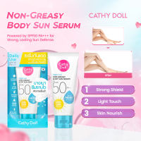 Cathy Doll Aqua Non Greasy Body Sun Serum SPF50 PA+++