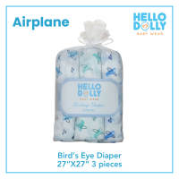 Hello Dolly Baby Wear 3 pcs Birdseye Lampin | Cloth Diaper for Newborn Baby 27x27″x3