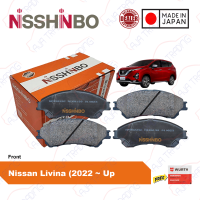 Genuine Nisshinbo Front Brake Pads for Nissan Livina (2022 - Up)