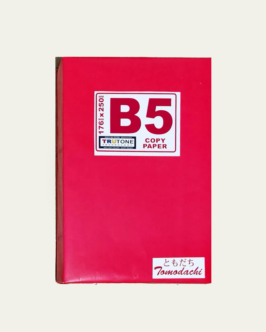 B5 Copy & Multi-Purpose Paper Tomodachi 70gsm 1 Ream